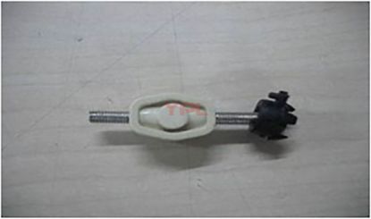 FAR AYAR CIVATASI KARE - 701941141A resmi