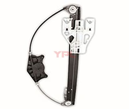 KAPI CAM MEKANIZMASI ARKA R A4 08-16 - 8K0839462 resmi