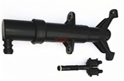 FAR YIKAMA ROBOTU SOL TOUAREG 03-07 - 7L6955103 resmi