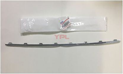 ARKA TAMPON ORTA NIKELAJI GOLF 7,5 - 5G6853333 2ZZ resmi