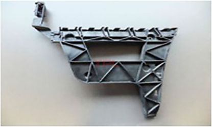 ARKA TAMPON BRAKETI R A4 09-12 - 8K5807454 resmi