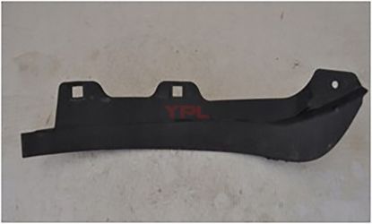 TAMPON SPOYLERI ON TEKER UC SPOYLERI SAG A4 2008-2015 - 8K0853888A resmi