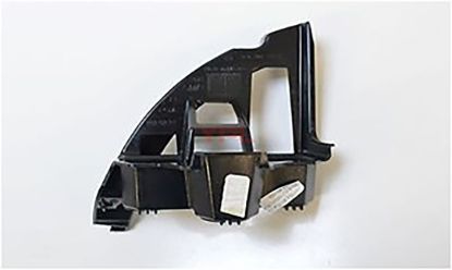 STOP ALT BRAKETI L JETTA 2015>> - 5C6807393D resmi