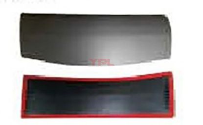 ARKA TAMPON KOSE PLASTIGI R T5-T6 - 7H5853982B resmi