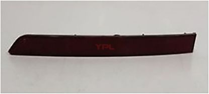 REFLEKTOR ARKA TAMPON IC SOL TIGUAN 2017>> - 5NA945105A resmi