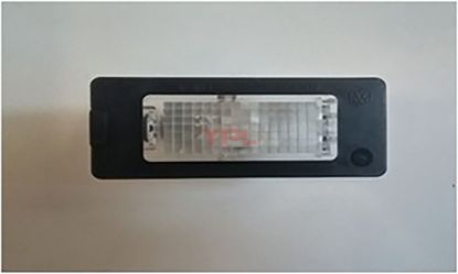 PLAKA LAMBASI TUM YENI MODELLER - 5N0943021A resmi