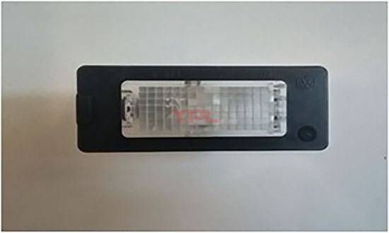 PLAKA LAMBASI TUM YENI MODELLER - 5N0943021A resmi