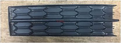 SIS KAPAGI SISSIZ SAG OCTAVIA 2017>> - 5E0807368B resmi