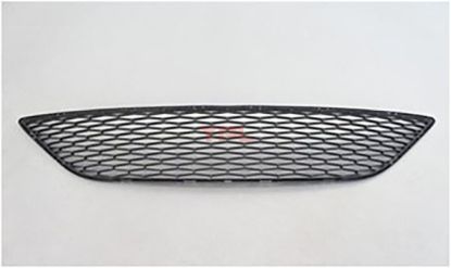 ON TAMPON ALT ORTA IZGARA IBIZA 08-13 - 6J0853667 resmi