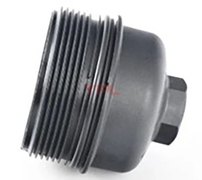 YAG FILTRE KAPAGI (HENGST TIP) - 03N115433C resmi