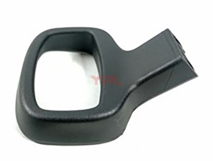 KOLTUK AYAR KOLU SAG TUM MODELLER - 3C0881254A resmi