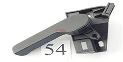 MOTOR KAPUT ACMA KOLU ALT UST SET - 1K1823633B/533C resmi