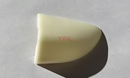 KAPI BADEMI SOL PASSATCC/CC/PASSAT - 3C0837879 resmi