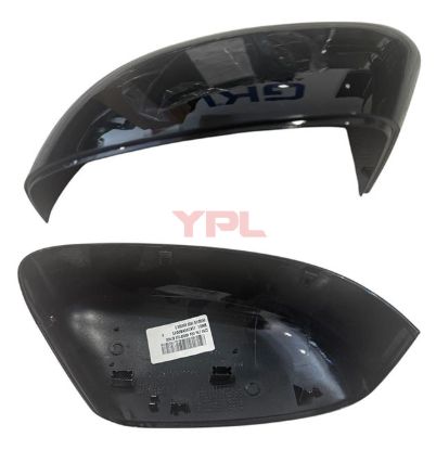 AYNA KAPAGI SAG FOCUS BM 2011> - BM51 17K746 AB57VT resmi