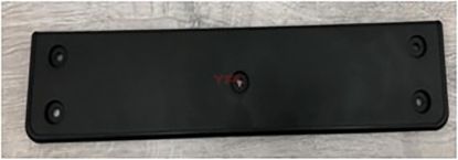 PLAKALIK TIGUAN 2017>> - 5NA807287 resmi