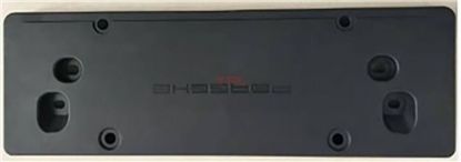 PLAKALIK ON TAMPON CAYENNE 2018>> - 9Y0807287B resmi