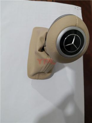 VITES KORUGU KOMPLE OTOM. BEJ W203-W209 - A2032672088 B resmi