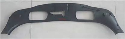 ON PANEL UST KORUMA BAKALITI PANAMERA 2010-2016 - 97050481101 resmi