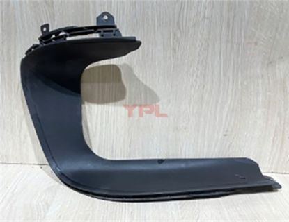 ARKA TAMPON SUS CITASI SOL CAYENNE 2011-2015 - 95850583700 resmi