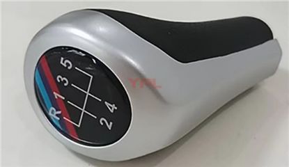 VITES TOPUZU BMW (MANUEL, 5 VITES) (MAT-KROM) KOSELI CERC. -M-TECH- - 25117503100 resmi