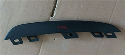 TAMPON IZGARA CITASI ON SAG X LINE E84 - 51117303764 resmi