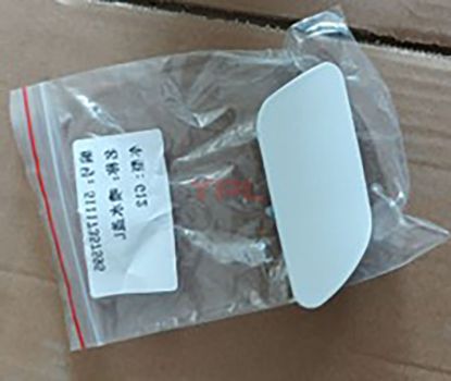 FAR YIKAMA KAPAGI SAG G12 - 51117357596 resmi