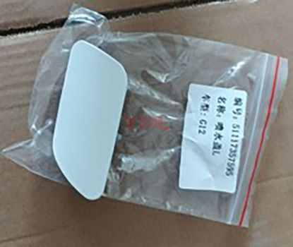 FAR YIKAMA KAPAGI SOL G12 - 51117357595 resmi