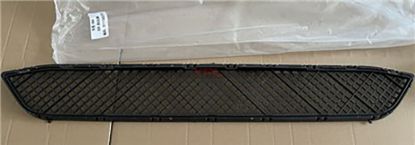 TAMPON ALT ORTA IZGARA BASIS BMW X1 E84 - 51117303752 resmi