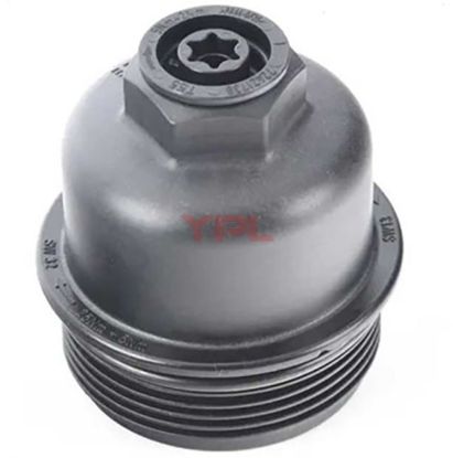 YAG FILTRE KAPAGI N47N B37 B38 B46 B47 B48 [E90 F20>F01 G20 G30 X1:E84 X3:F25/G01 X5:F15] - 11428507685 resmi