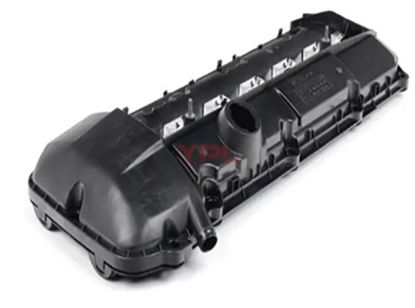 KULBUTOR KAPAGI M52 M54 E38 E39 E46 X5 E53 97>02 - 11121432928 resmi