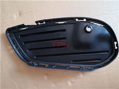 TAMPON IZGARA KAPAGI ON IC SOL AMG W205 - 2058854023 resmi