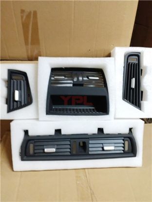 KLIMA KALORIFER IZGARASI (4'LU SET -SIYAH) BMW F10 +LCI - 64229166883/884/885/167 resmi