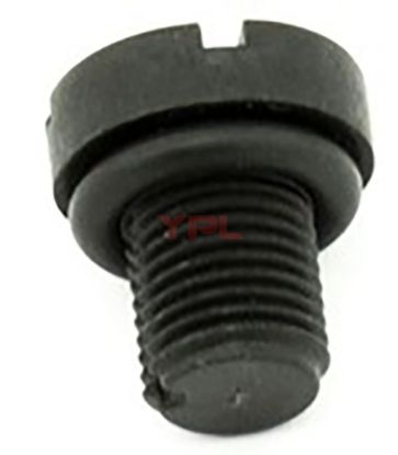 RADYATOR HAVA TAPASI (CELIK) (TUM SERILER) BMW - 11537793373 resmi