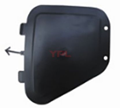 CAMURLUK DAVLUMBAZ KAPAGI ON SOL BMW F10+LCI - 51717187043 resmi