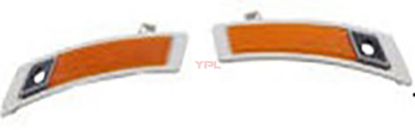 REFLEKTOR ON TAMPON SOL (SARI) BMW X5 E70 10>13 - 63147274433 resmi