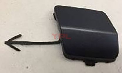 CEKI DEMIR KAPAGI-CEKME KANCA-ARKA KAROQ 2018>> - 57A807441A 9B9 resmi