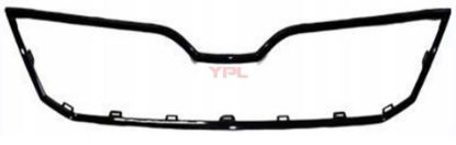 ON PANJUR CERCEVESI (SIYAH) SUPERB 2015-2020 - 3V0853761 FR9 resmi