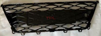 ORTA IZGARA ON TAMPON ALT SEAT ATECA - 575853668B 041 resmi