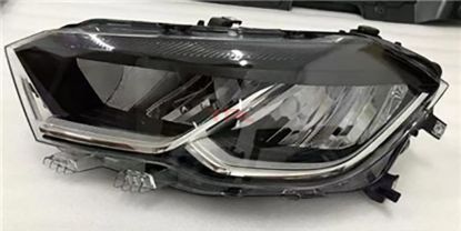 ON FAR KOMPLE LED SOL POLO 2021>> - 2G1941005C resmi