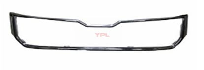 ON PANJUR KROM CERCEVESI KADIAQ 2017-2023 - 565853761 2ZZ resmi