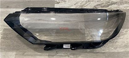 FAR CAMI SOL PASSAT B8 TRENDLINE 2015>> - 3G1941005X resmi