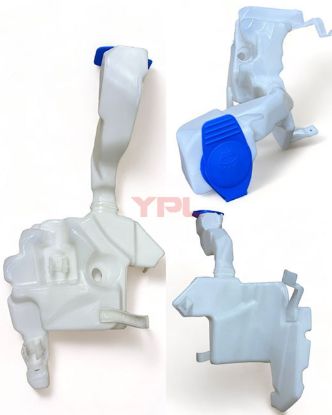 SILECEK CAM SU DEPOSU BIDONU CIFT DELIKLI PASSAT B5,5 2001-2005 SUPERB 2002-2008 - 3B0955453AF resmi