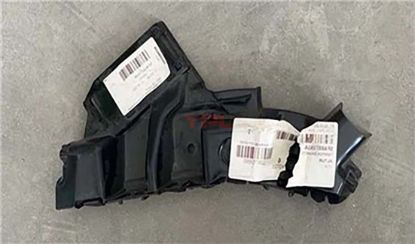 TAMPON BRAKETI ARKA SAG LEON 2020-2023 - 5FA807394A resmi