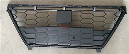 ON TAMPON ALT ORTA IZGARA ARONA FR 2018-2023 - 6F9853667E 9B9 resmi