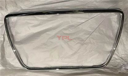 ON PANJUR KROM CERCEVESI A3 2009-2013 - 8P0853651X resmi