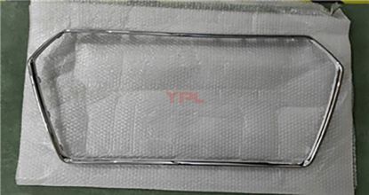 ON PANJUR KROM CERCEVESI A4 B9 16-19 - 8W0853651X resmi