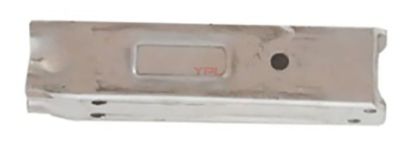 TAMPON DEMIRI BRAKETI ON SOL A6 2005-2011 - 4F0807133 resmi