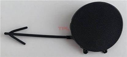 CEKI DEMIR KAPAGI-CEKME KANCA-ARKA T-CROSS 2019-2023 - 2GM807441 GRU resmi