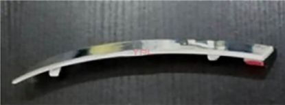 KROM ARKATAMPON KOSE SAG A6 2019-2022 - 4K5853956 2ZZ resmi