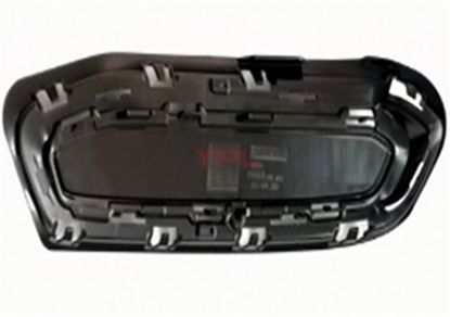 TAMPON SPOYLERI ARKA BRAKETI SAG A6 2019-2024 - 4K0807320 resmi